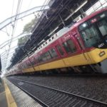 人身事故発生で京阪電車の駅員にキレてる人がいた…駅員さんが返した一言が素敵だった…